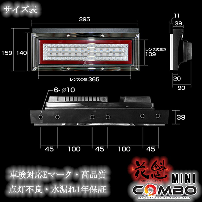 楽天市場】【2/19~2/23 ポイント5倍】 花魁 JAPAN COMBO MINI