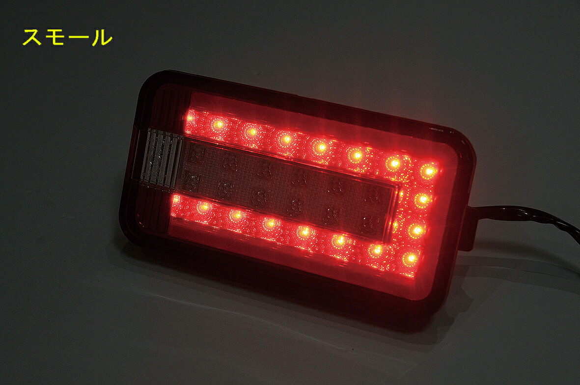 楽天市場】【2/19~2/23 ポイント5倍】 ステラファイブ StellarV