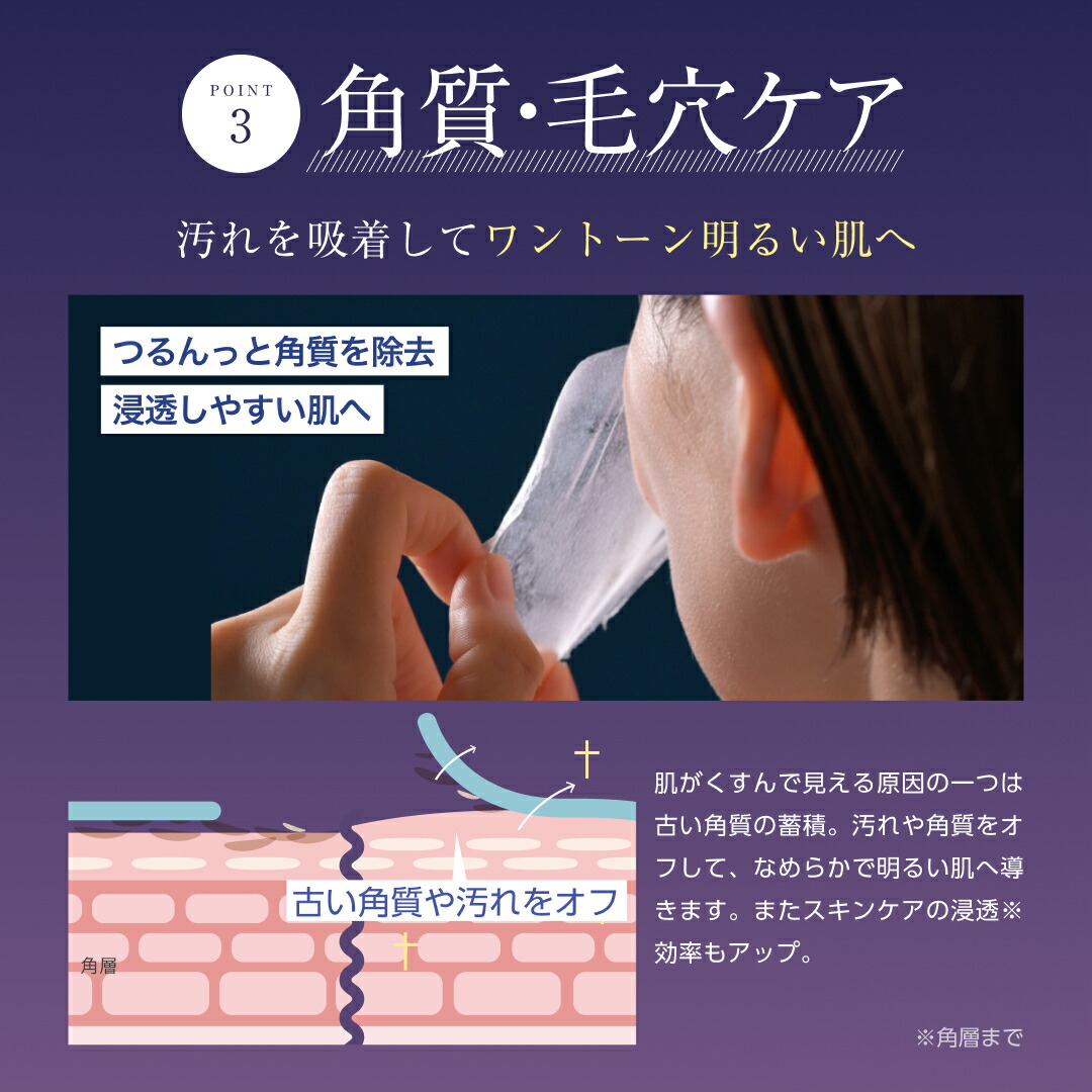 楽天市場】＼15%OFFクーポン！2/19 20:00〜2/24 9:59／ 【公式】lujo