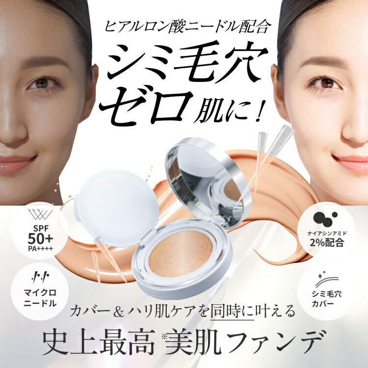 楽天市場】＼10%OFFクーポン！2/19 20:00〜2/24 9:59／ 【公式】lujo