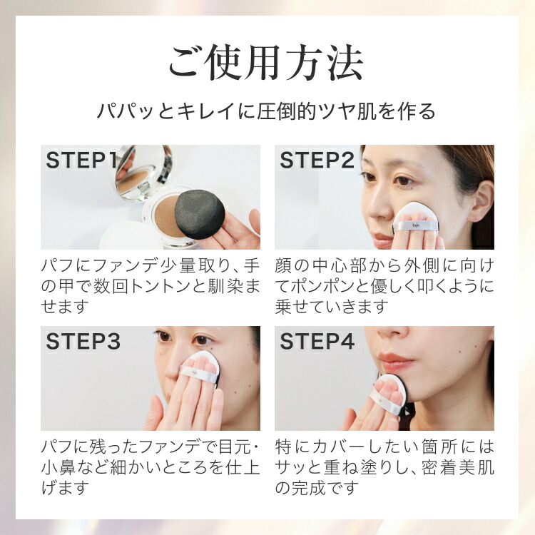 楽天市場】＼10%OFFクーポン！2/19 20:00〜2/24 9:59／ 【公式】lujo