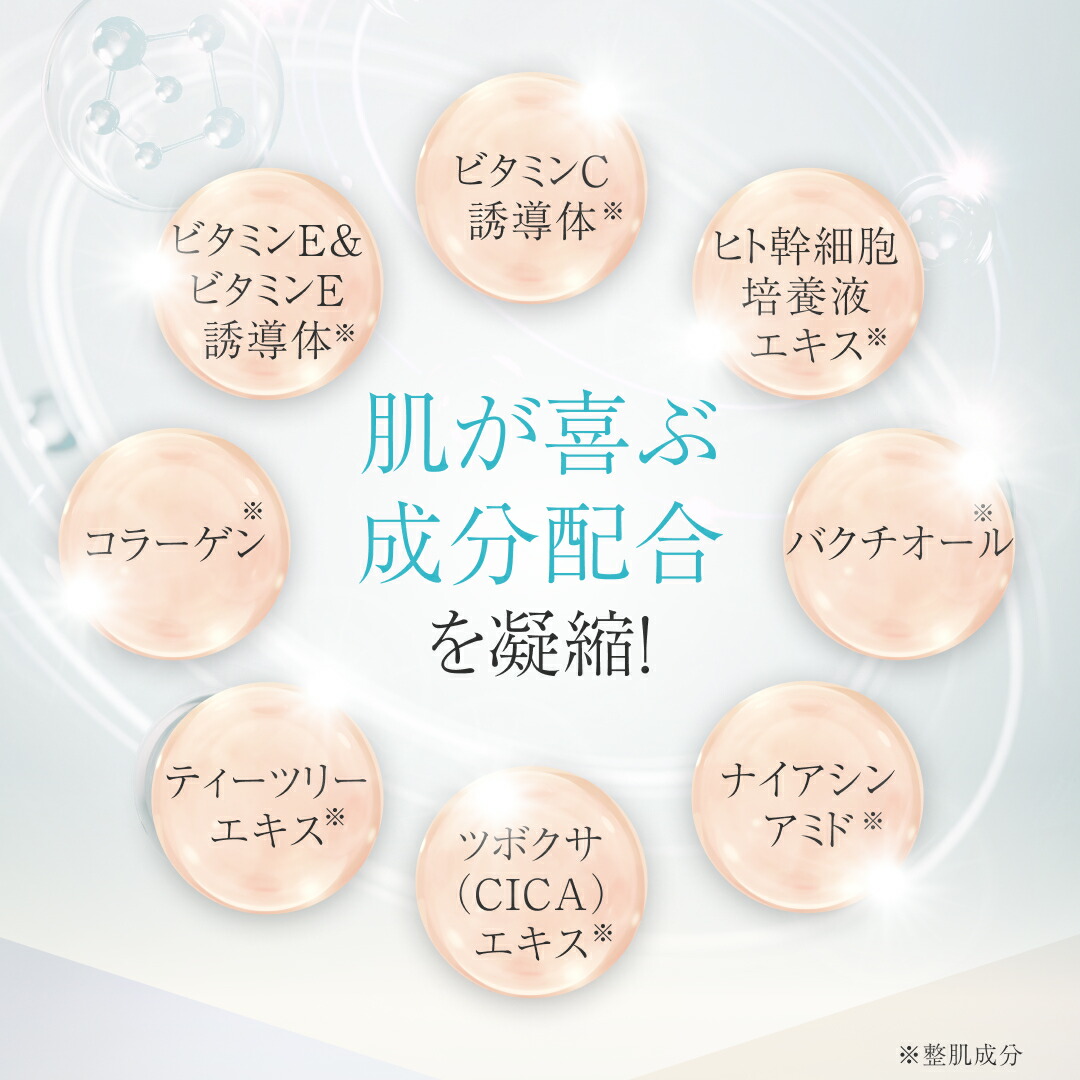 楽天市場】＼10%OFFクーポン！2/19 20:00〜2/24 9:59／ 【公式】lujo