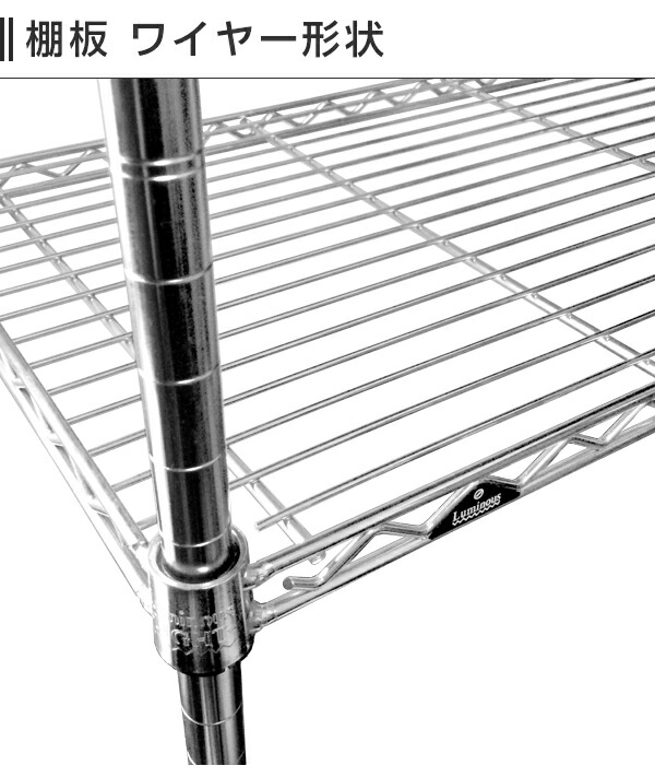 楽天市場】☆本日9時~23日迄！ポイント5倍☆ ルミナス 公式店 突っ張り