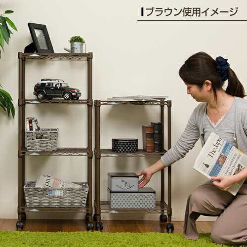 楽天市場】ルミナス メーカー公式店 色が選べる ルミナス ラック