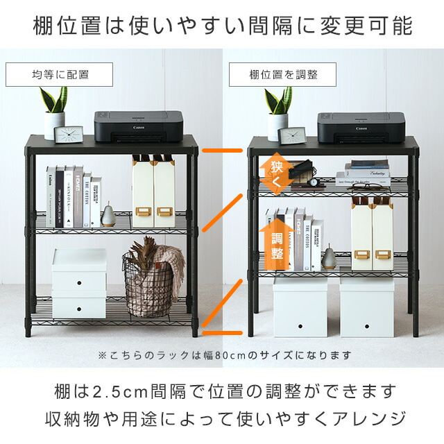 楽天市場】☆本日9時~23日迄！ポイント5倍☆ ルミナス ノワール 黒