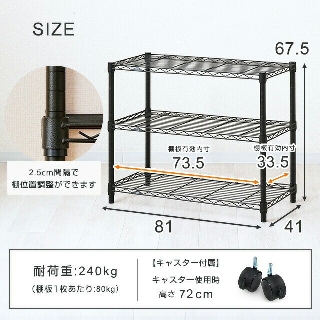 楽天市場】☆本日9時~23日迄！ポイント5倍☆ ルミナス ノワール 黒