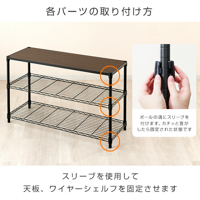 楽天市場】Luminous ルミナス 直営店 ノワール 黒 ラック スチール