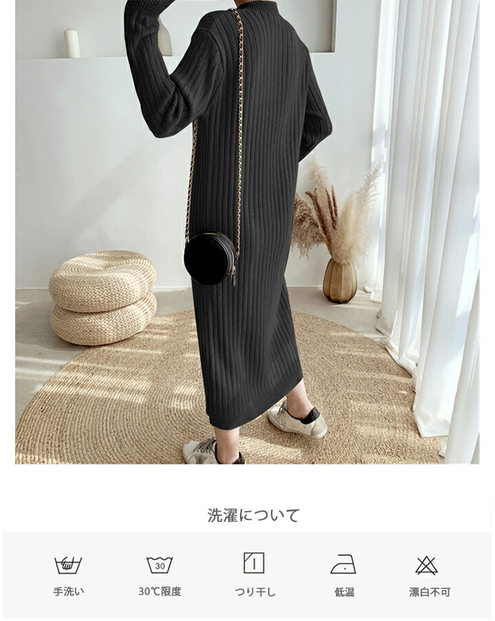 楽天市場】1K ニットワンピース レディース リブ編み ニットワンピース