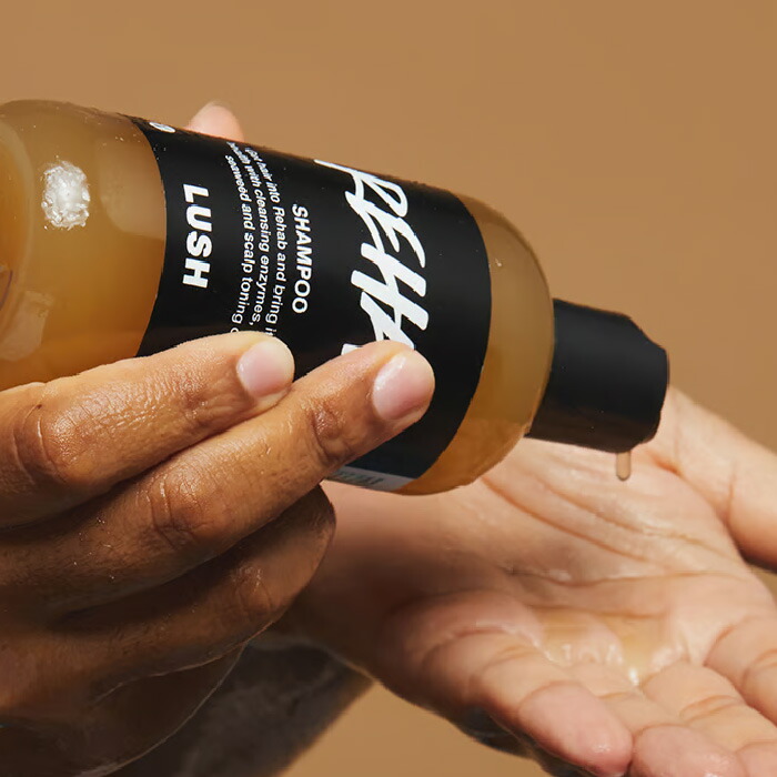 楽天市場】LUSH 果草力 シャンプー クレンジング ノンシリコン