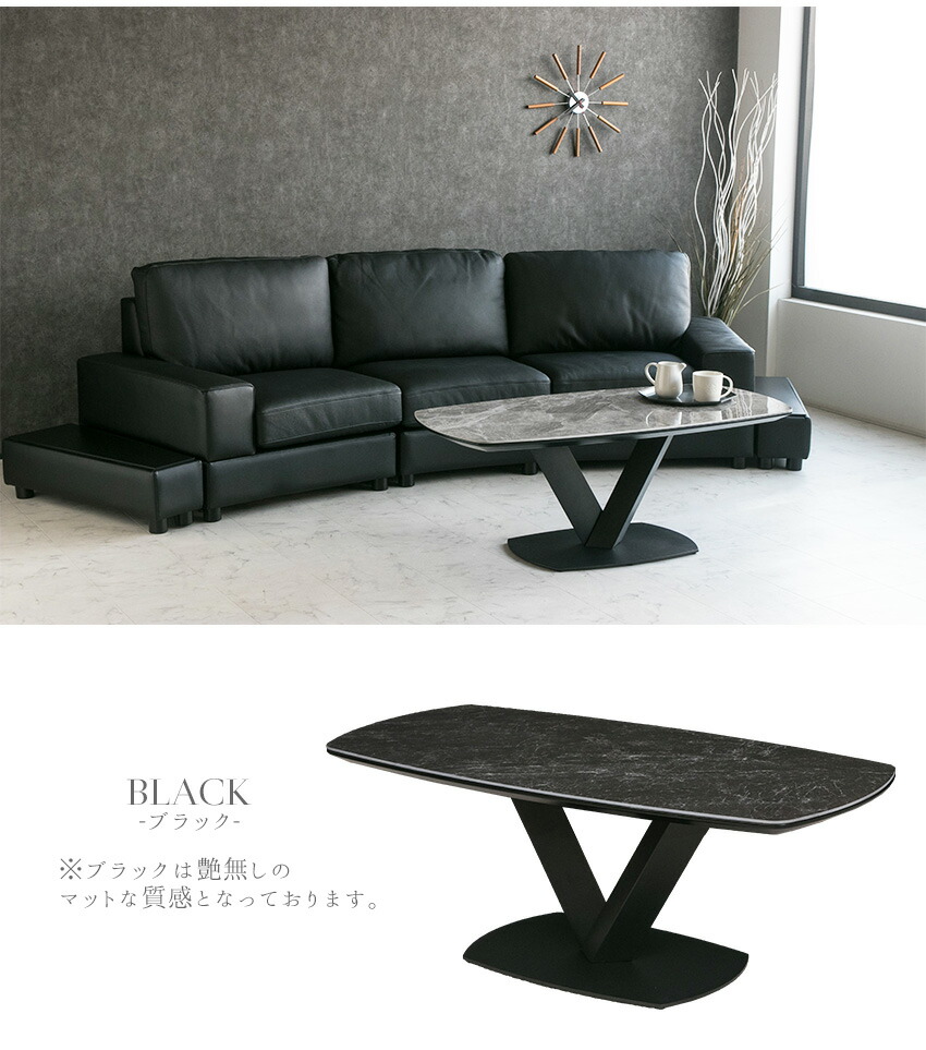 楽天市場】【送料無料】 センターテーブル 大理石柄 高級感 セラミック