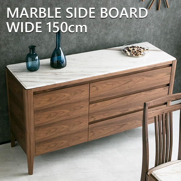 楽天市場】【送料無料】 キャビネット サイドボード 大理石