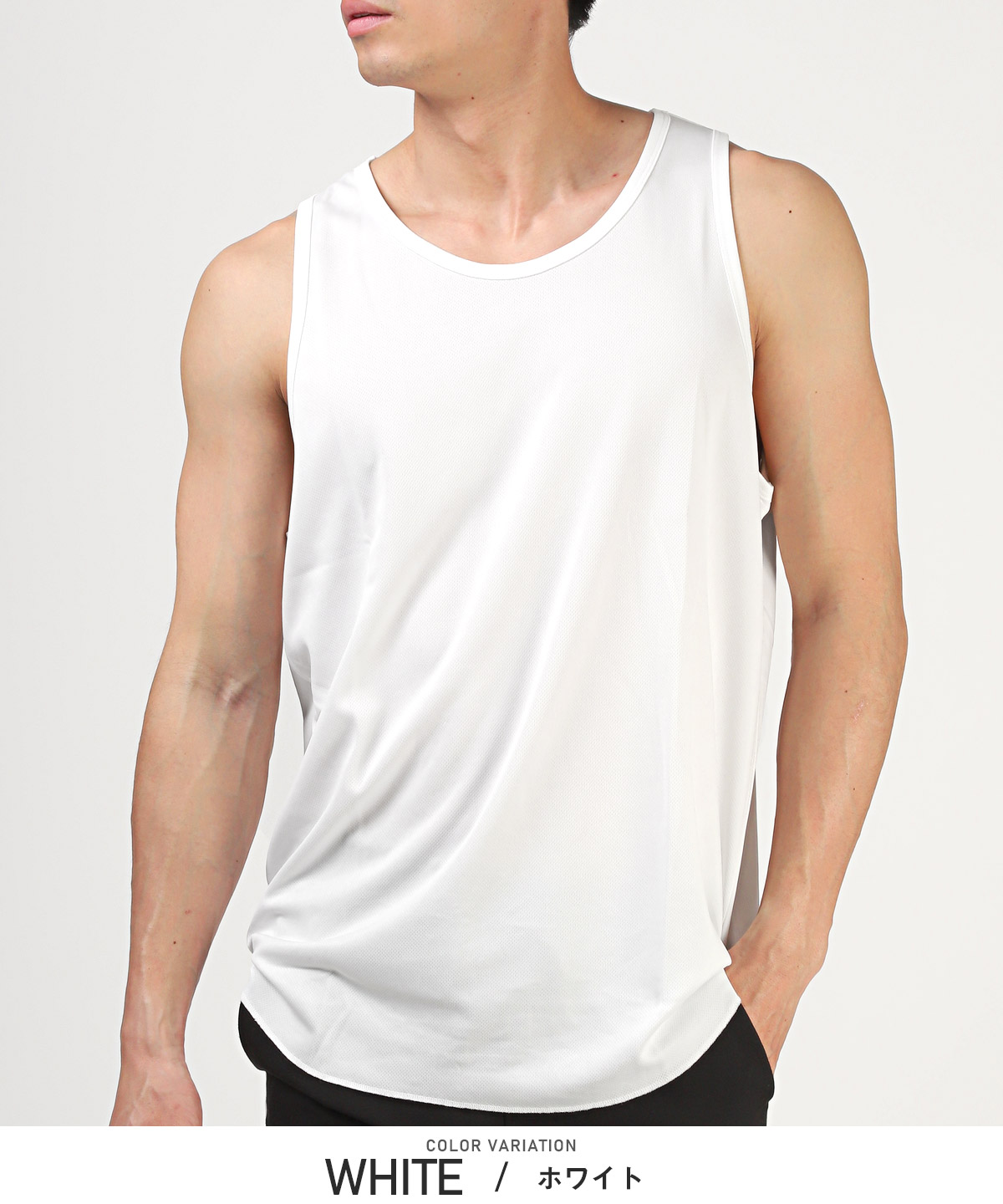 楽天市場】タンクトップ メンズ メッシュタンクトップ メンズタンク