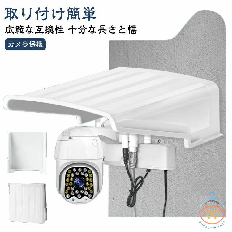 楽天市場】k guard 防犯カメラの通販