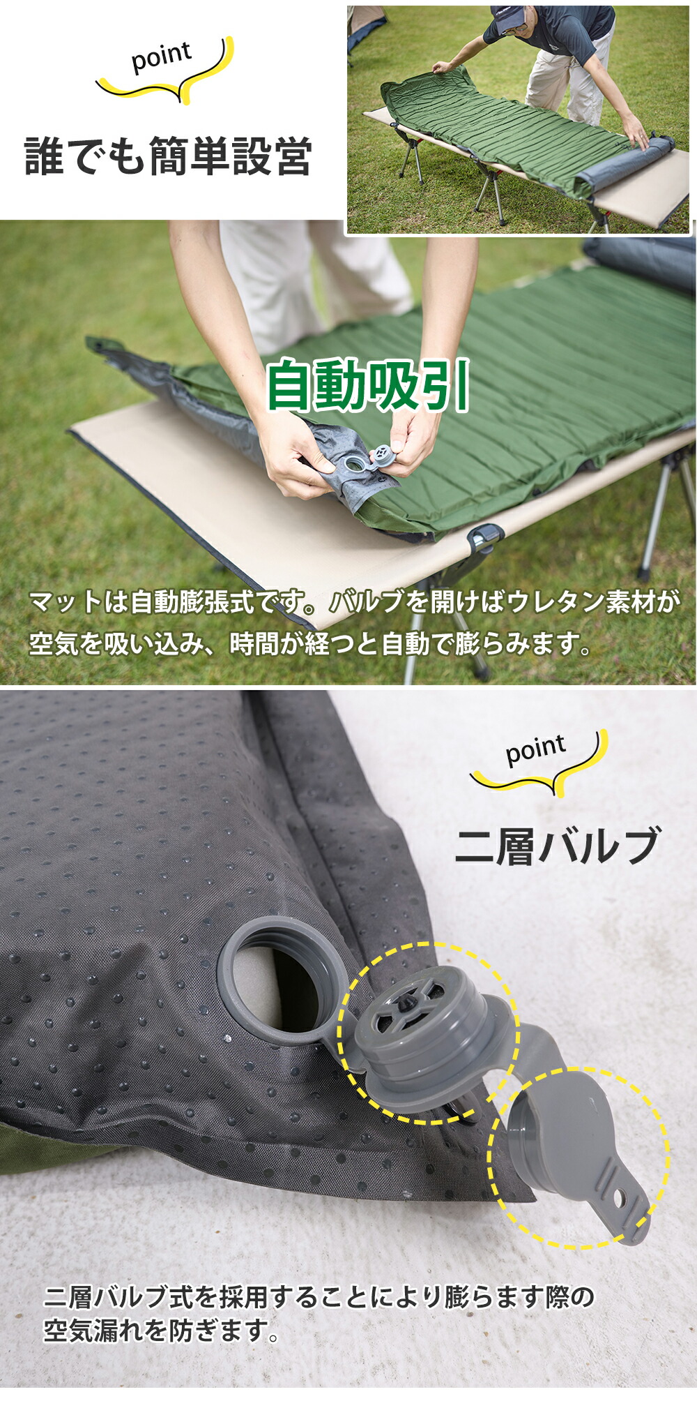 楽天市場】キャンプマット 厚手【Camdoor】インフレーターマット 8