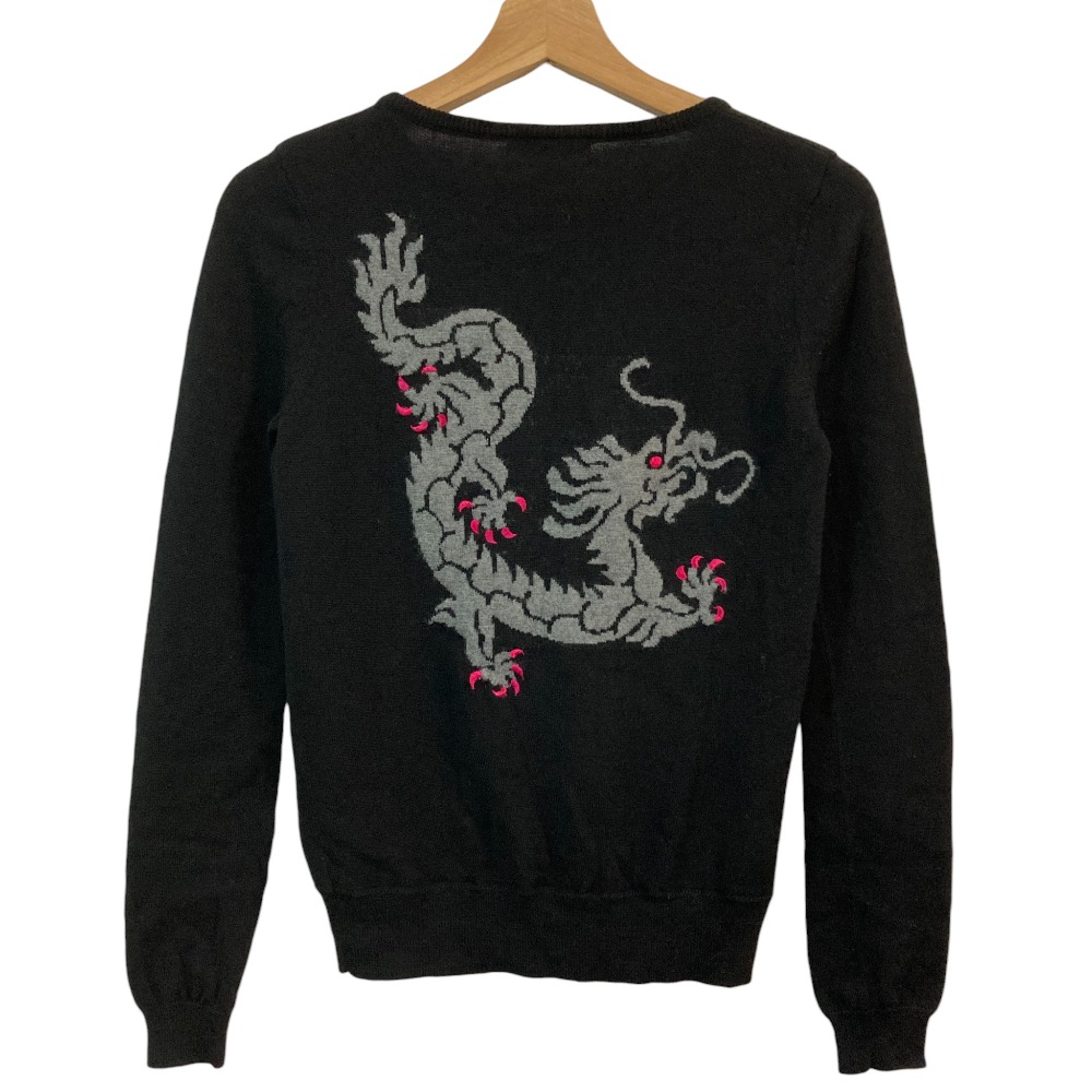 楽天市場】ヴィヴィアンタム ドラゴンの通販