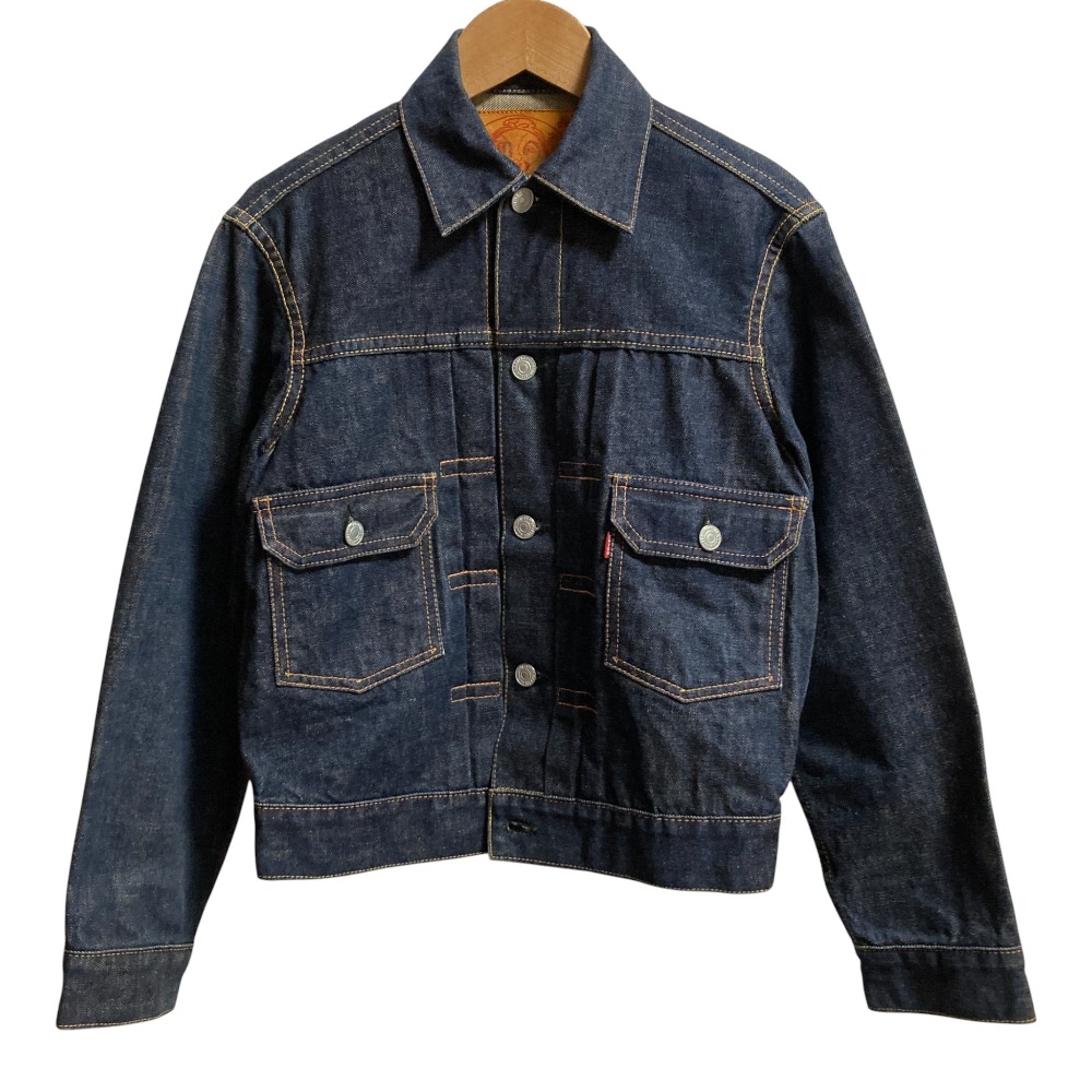 楽天市場】エビス gジャンの通販