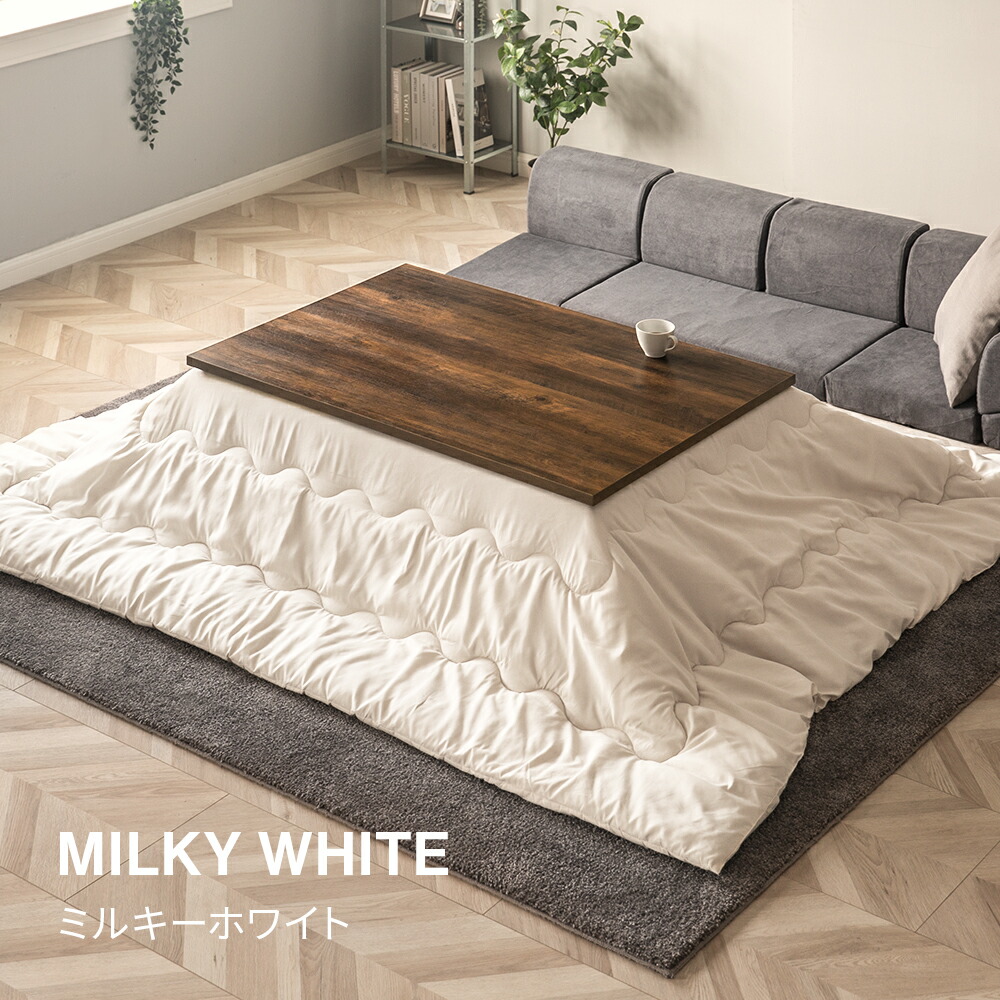 楽天市場】フラットヒーター こたつ布団セット 105×75cm 長方形 こたつ