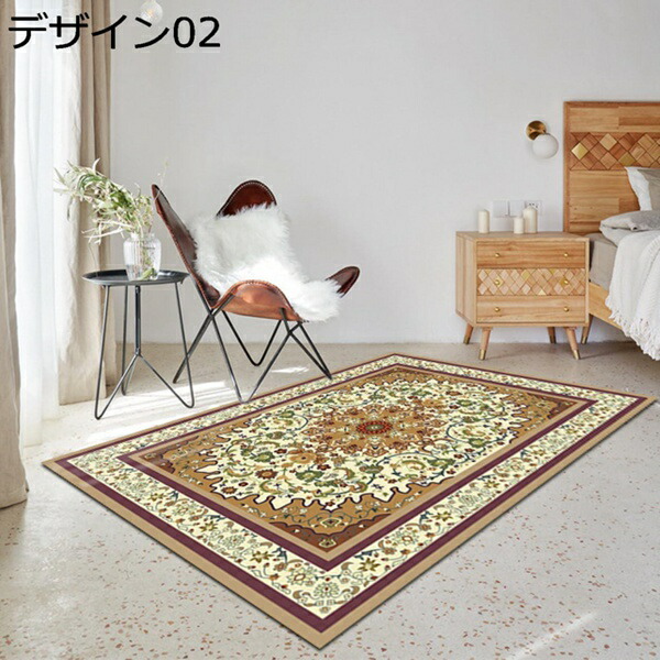 楽天市場】ラグ 薄手 3畳 ペルシャ絨毯 柄 レトロ カーペット