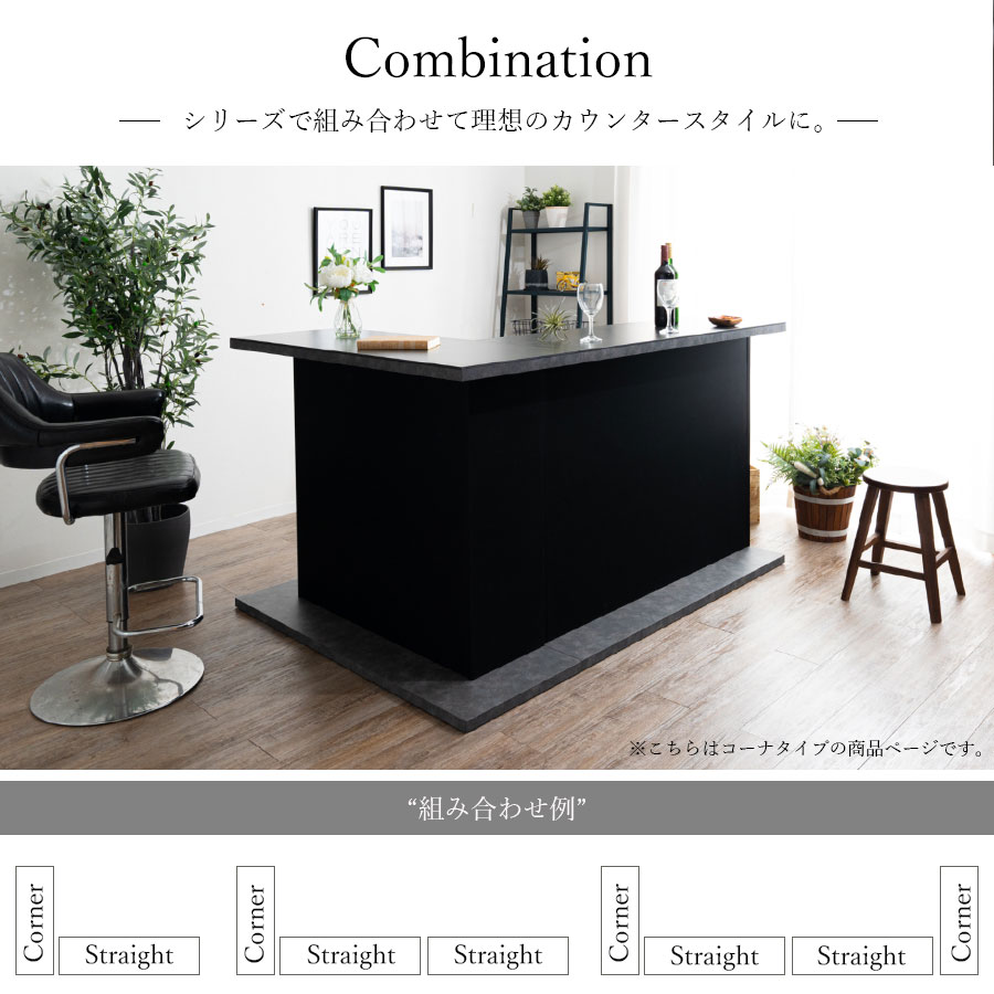 楽天市場】2時間限定15%off バーカウンター カウンターテーブル バー