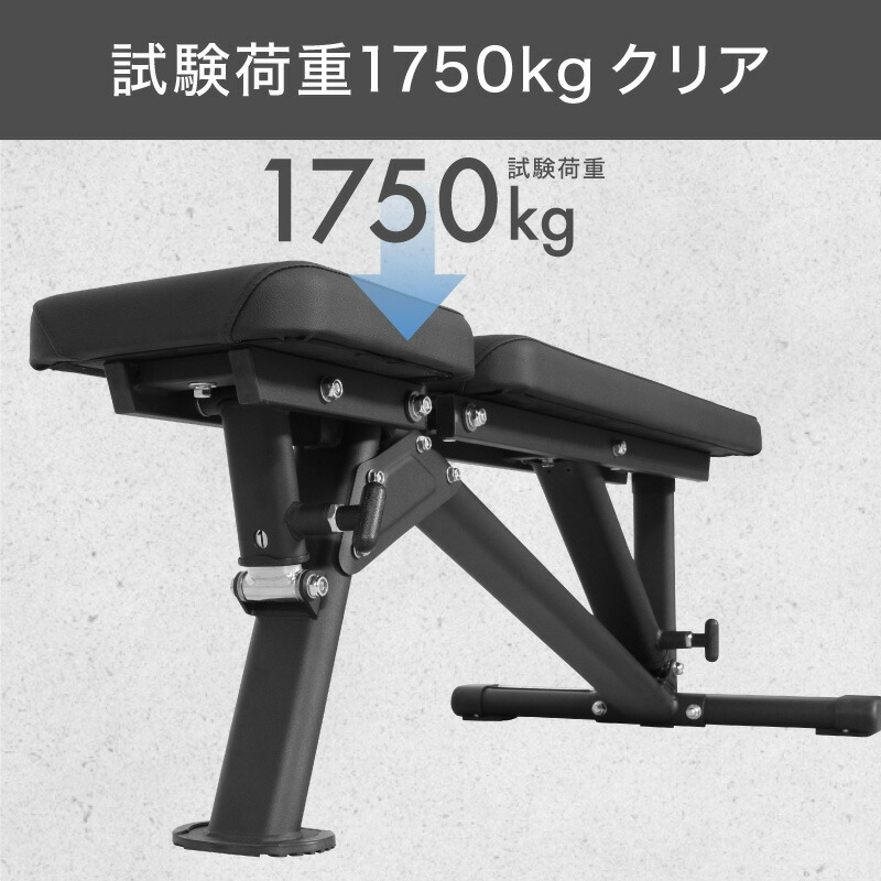 楽天市場】【レビュー投稿で2年保証】 ライシン インクラインベンチ