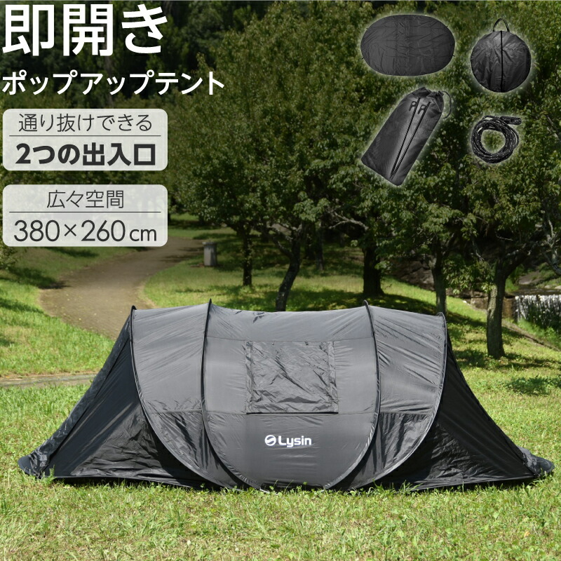 楽天市場】【レビュー投稿で1年保証】【前後ダブルドア仕様】 ライシン