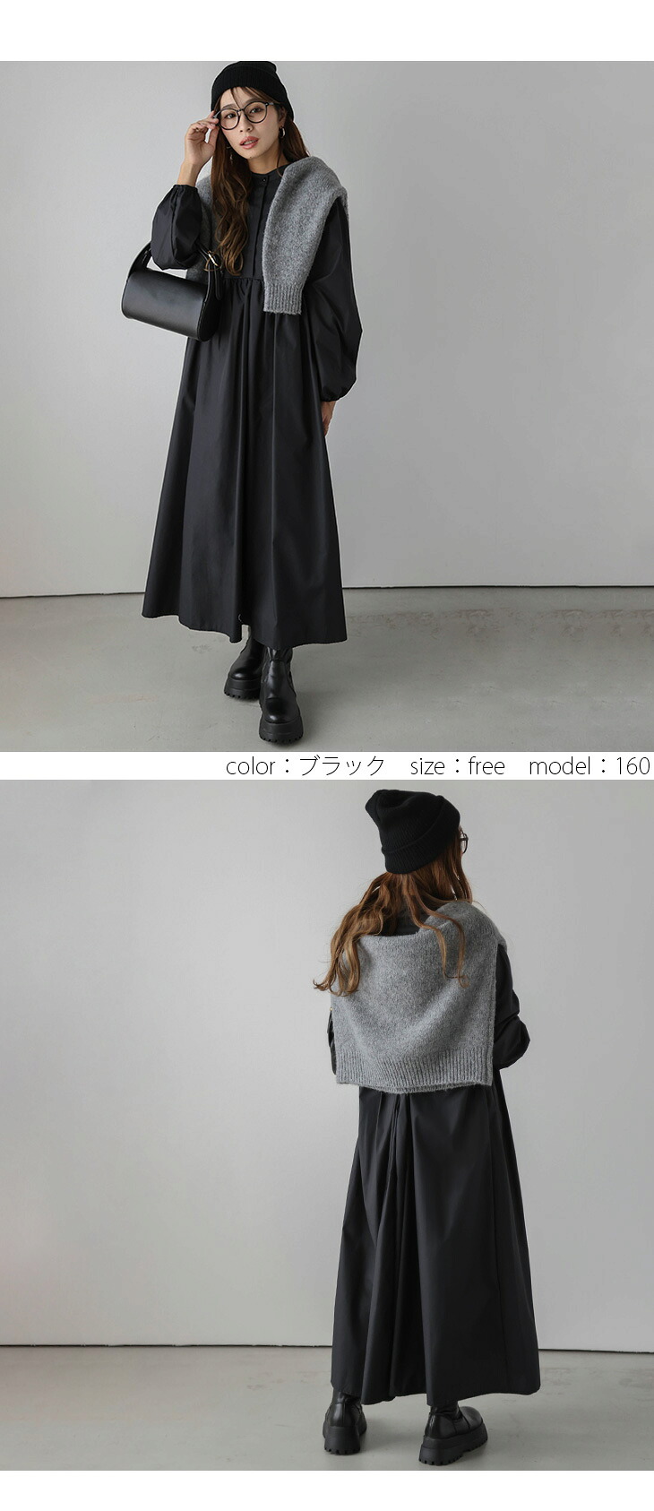 楽天市場】【半額クーポン対象】ギャザーシャツワンピース 綿混 ロング