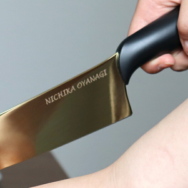 楽天市場】◇名入れ 包丁◇ 霞 KASUMI チタンコーティング 剣型包丁