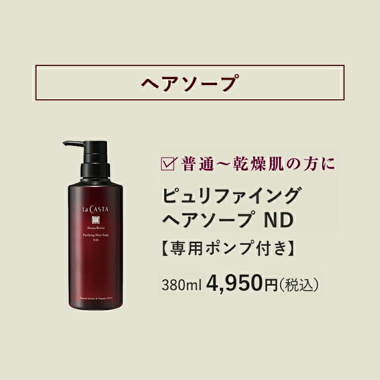 楽天市場】ポイント最大10倍！【リニューアル品発売により販売終了しま