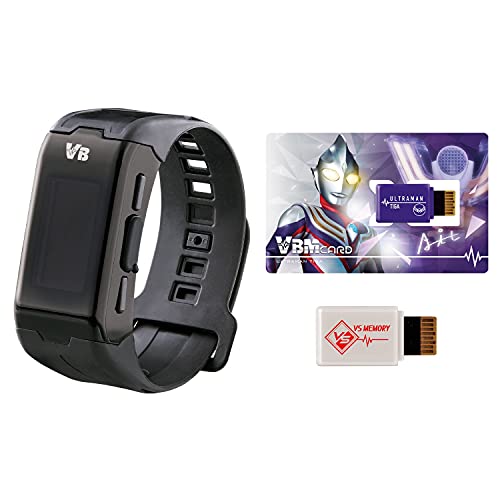 バンダイ バイタルブレス キャラクターズ ウルトラマンセット (電子