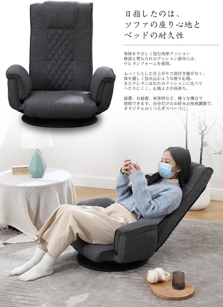 Litesmith QwikBack UL Chair 新品未使用 ライト二つ