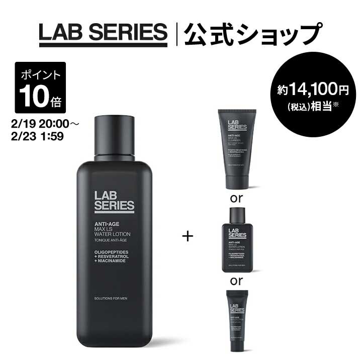 楽天市場】シャネル ローション N°1 ドゥ シャネル 150ml コスメ