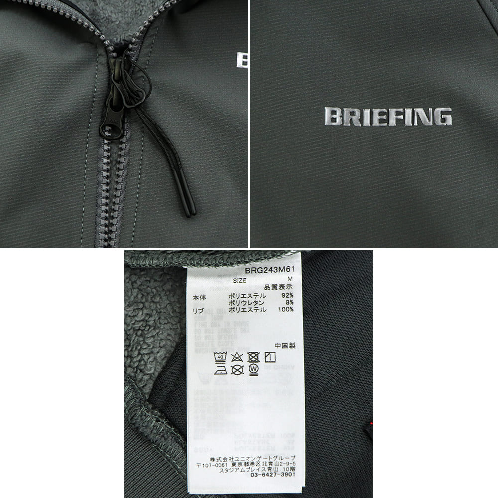 ブリーフィングゴルフ CE LOGO TAPE PARKA グレー L BRIEFING GOLF CE