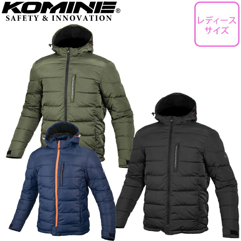 コミネ バイク用ウェア ジャケット 秋冬」の人気商品一覧 | 安い商品を