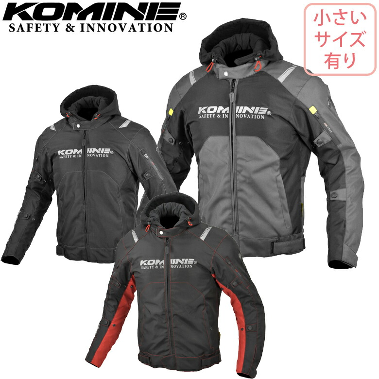 楽天市場】バイク用ウィンタージャケットカジュアルKOMINE(コミネ