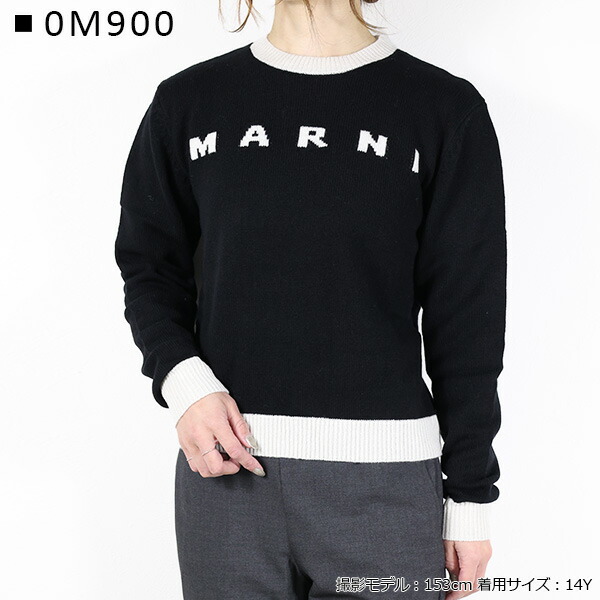 楽天市場】MARNI マルニ Color Block Sweater カラーブロック セーター