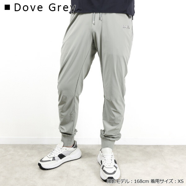 楽天市場】BALR ボーラー スウェットパンツ JP Q-Series Regular Fit