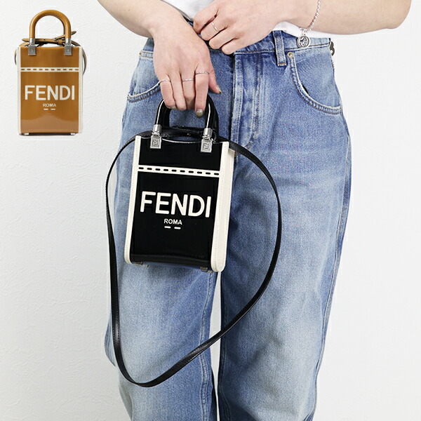 楽天市場】FENDI フェンディ SUNSHINE SMALL SHOPPER ショルダーバッグ