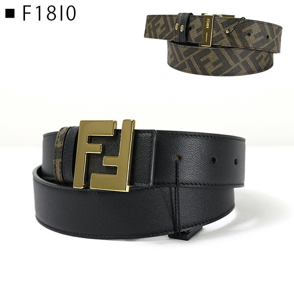 楽天市場】FENDI フェンディ REVERSIBLE BELT ベルト リバーシブル