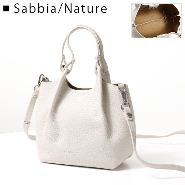 楽天市場】GIANNI CHIARINI ジャンニキアリーニ DUA XS BS 9718 RNGDBL