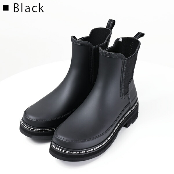 楽天市場】HUNTER ハンター W REFINED CHELSEA STITCH DETAIL BOOTS
