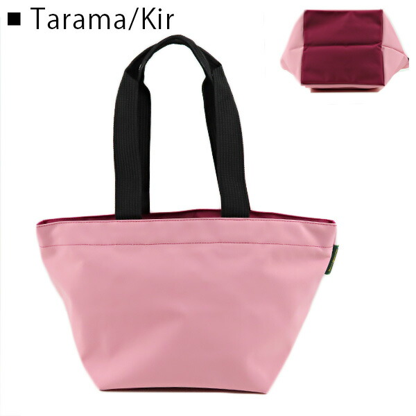 楽天市場】Herve Chapelier エルベシャプリエ Shopping bag square