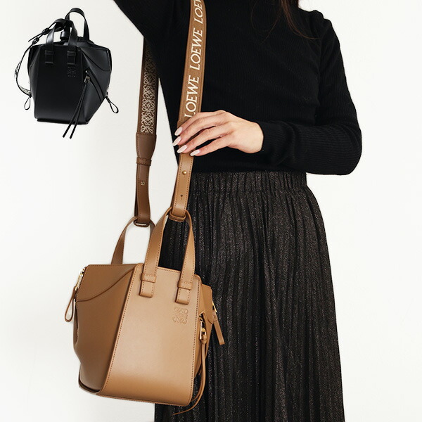 楽天市場】LOEWE ロエベ HAMMOCK BAG COMPACT ハンモックバッグ