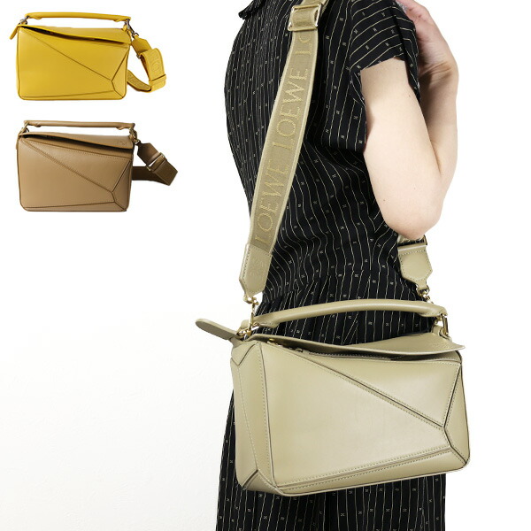 楽天市場】LOEWE ロエベ ショルダーバッグ SMALL PUZZLE BAG Shoulder