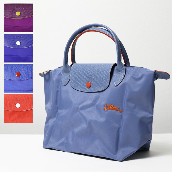 楽天市場】Longchamp ロンシャン Le Pliage Club S Tote Bag ル・プリ