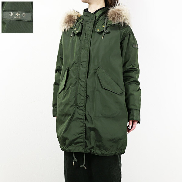 楽天市場】【40%OFF】【マラソン期間限定まとめ買いクーポン対象