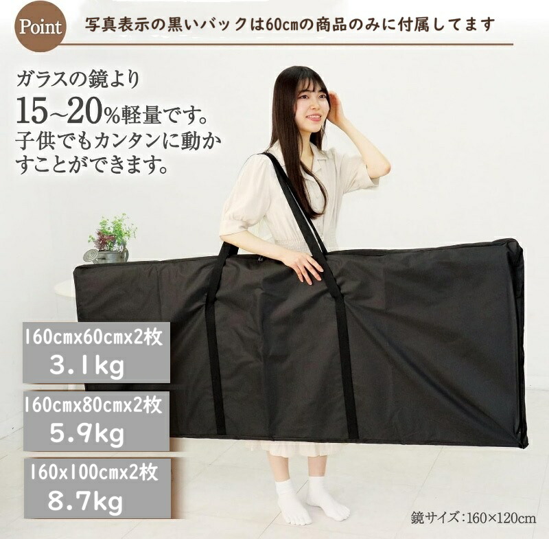 楽天市場】Lalaspace 割れない鏡 折りたたみミラー 超軽量 ダンス