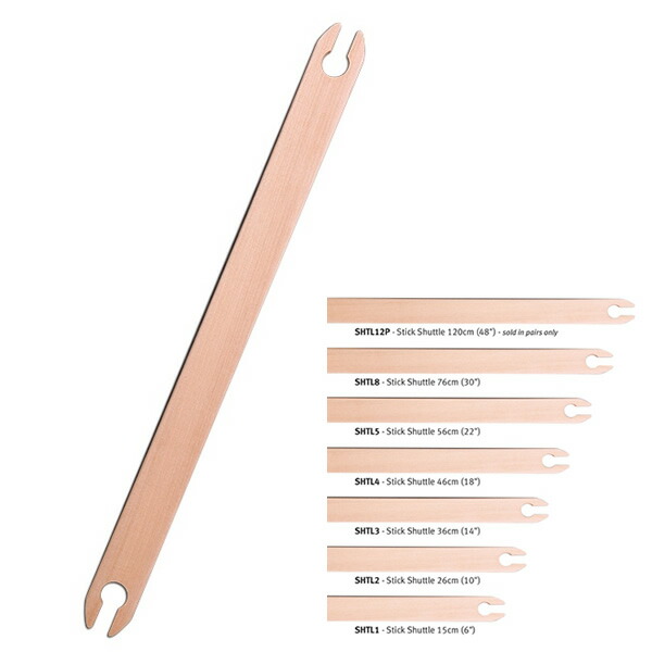 楽天市場】杼（手芸・クラフト・生地｜日用品雑貨・文房具・手芸）の通販