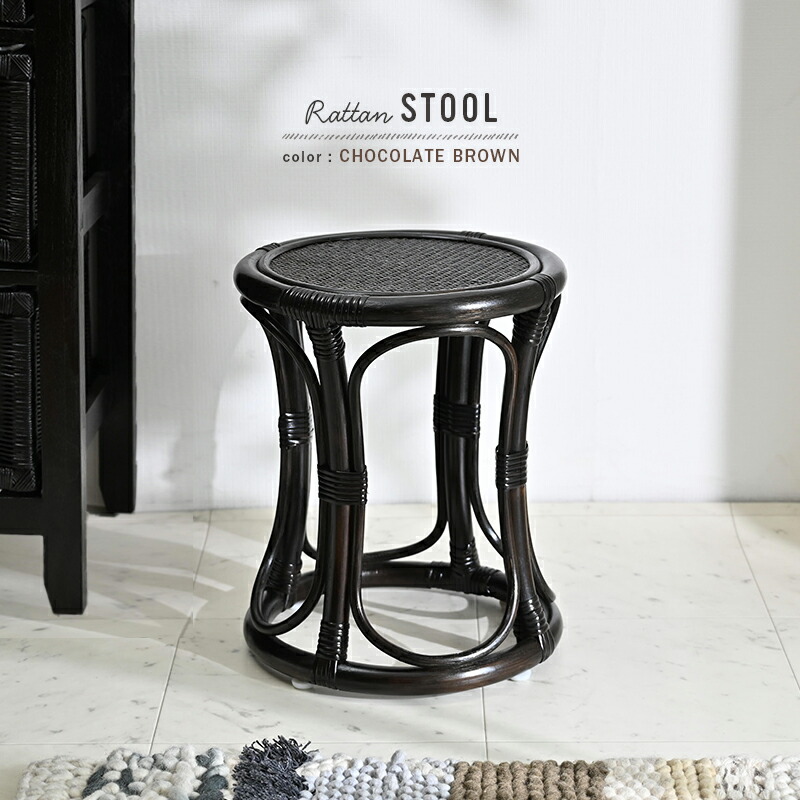 楽天市場】【店内全品P10倍☆2/19 20:00〜要エントリー】籐家具