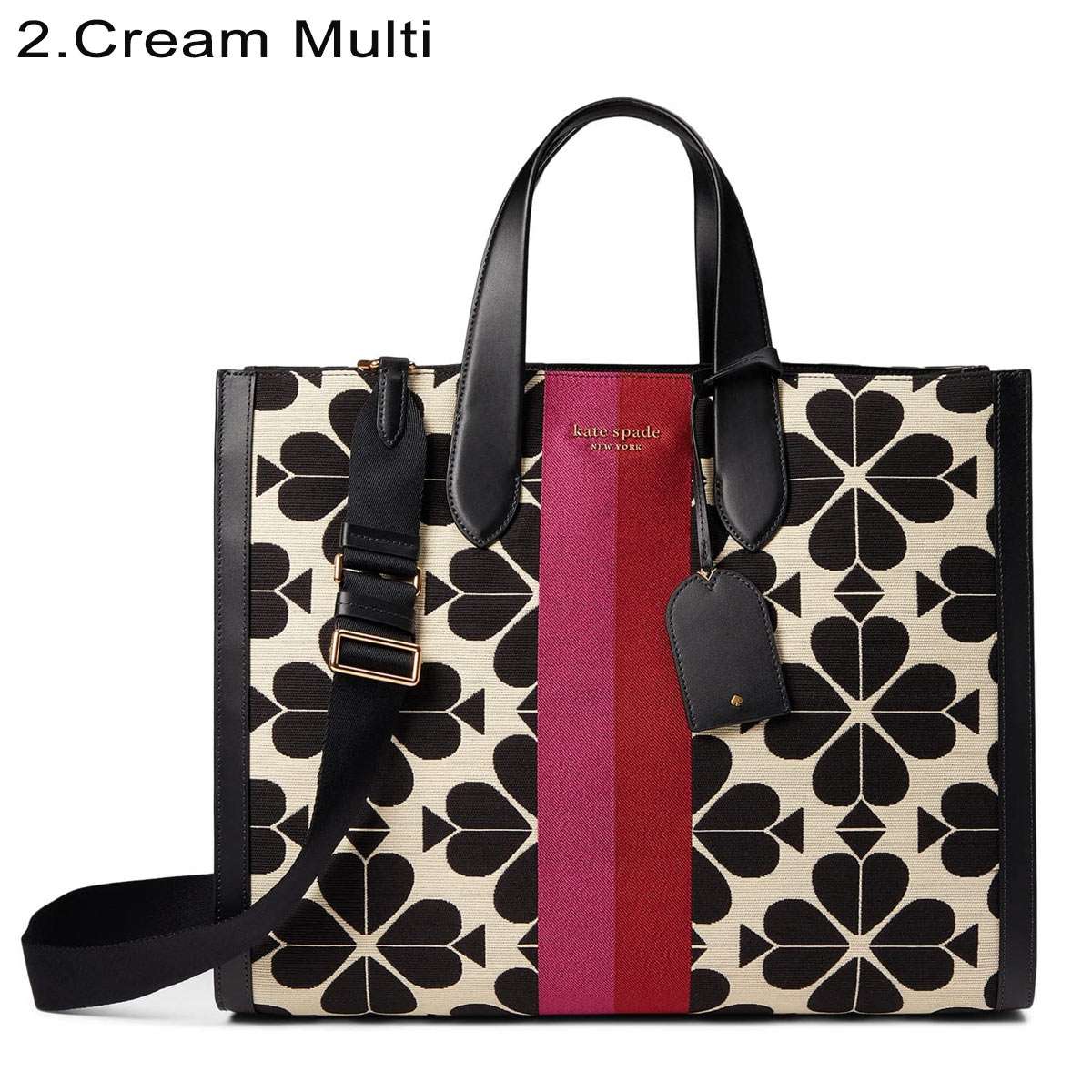 楽天市場】ケイトスペード トートバッグ レディース 大きめ オシャレ