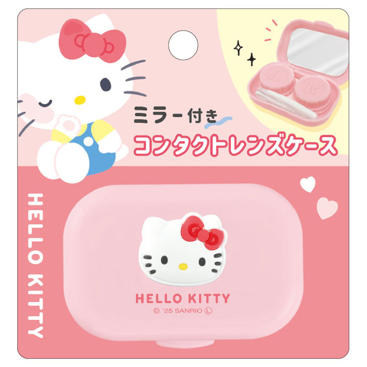楽天市場】ハローキティ ミラー付きコンタクトレンズケース コンタクト